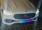 Обява за продажба на Mercedes-Benz C 300 2.0 ~89 000 лв. - изображение 4
