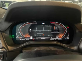 BMW X3 * xDrive30i * CARFAX * БЕЗ ПЪРВОНАЧАЛНА ВНОСКА - 25000 € / 48895.75 лв. - 98832478 8 | Car24.bg BMW X3 * xDrive30i * CARFAX * БЕЗ ПЪРВОНАЧАЛНА ВНОСКА - 25000 € / 48895.75 лв. - 98832478 8