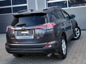 Toyota Rav4 * DISTRONIC* LANEASSIST* ЛИЗИНГ - 18999 € / 37158.81 лв. - 29619268 6 | Car24.bg Toyota Rav4 * DISTRONIC* LANEASSIST* ЛИЗИНГ - 18999 € / 37158.81 лв. - 29619268 6