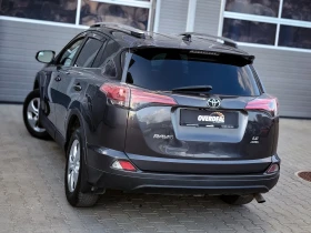 Toyota Rav4 * DISTRONIC* LANEASSIST* ЛИЗИНГ - 18999 € / 37158.81 лв. - 29619268 4 | Car24.bg Toyota Rav4 * DISTRONIC* LANEASSIST* ЛИЗИНГ - 18999 € / 37158.81 лв. - 29619268 4