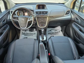 Opel Mokka 1.7CDTI/AVTOMAT/FULL/ - 7400 € / 14473.14 лв. - 96878902 9 | Car24.bg Opel Mokka 1.7CDTI/AVTOMAT/FULL/ - 7400 € / 14473.14 лв. - 96878902 9