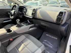 Citroen C5 Aircross 1.5 BlueHDI S&S 130 SHINE - 13200 € / 25816.96 лв. - 23370556 10 | Car24.bg Citroen C5 Aircross 1.5 BlueHDI S&S 130 SHINE - 13200 € / 25816.96 лв. - 23370556 10