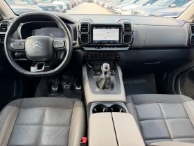 Citroen C5 Aircross 1.5 BlueHDI S&S 130 SHINE - 13200 € / 25816.96 лв. - 23370556 8 | Car24.bg Citroen C5 Aircross 1.5 BlueHDI S&S 130 SHINE - 13200 € / 25816.96 лв. - 23370556 8
