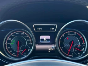 Mercedes-Benz GLE * AMG 63 S * АВТОКРЕДИТ БЕЗ ПЪРВОНАЧАЛНА ВНОСКА* | Auto.bg — изображение 8 Mercedes-Benz GLE * AMG 63 S * АВТОКРЕДИТ БЕЗ ПЪРВОНАЧАЛНА ВНОСКА* | Auto.bg — изображение 8