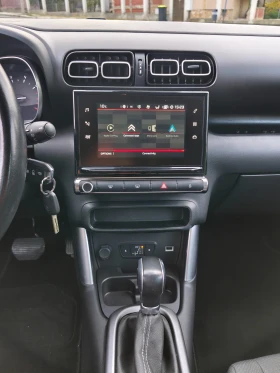 Citroen C3 Aircross 1.2i Turbo Автоматик От Швейцария - 9400 € - 64997788 9 | Car24.bg Citroen C3 Aircross 1.2i Turbo Автоматик От Швейцария - 9400 € - 64997788 9