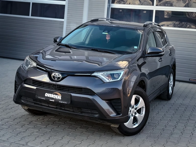 Toyota Rav4 * DISTRONIC* LANEASSIST* ЛИЗИНГ - 18999 € / 37158.81 лв. - 29619268 1 | Car24.bg Toyota Rav4 * DISTRONIC* LANEASSIST* ЛИЗИНГ - 18999 € / 37158.81 лв. - 29619268 1