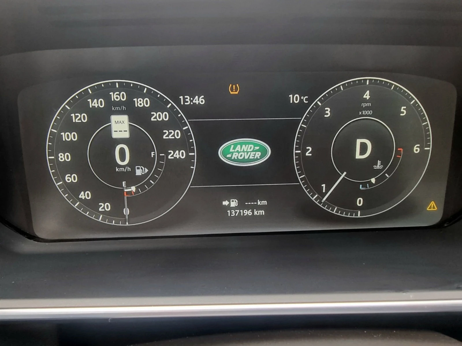 Land Rover Range rover 3.0D - изображение 9 | Auto.bg Land Rover Range rover 3.0D - изображение 9