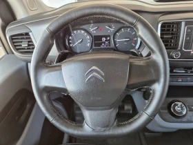 Citroen Jumpy 2.0D 177кс EURO 6 140 000 KM. | Auto.bg — изображение 16 Citroen Jumpy 2.0D 177кс EURO 6 140 000 KM. | Auto.bg — изображение 16