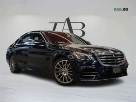 Mercedes-Benz S 560 * 4MATIC* АвтоКредит * (ЦЕНА ДО БГ) - Car24.bg Mercedes-Benz S 560 * 4MATIC* АвтоКредит * (ЦЕНА ДО БГ)