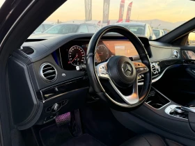 Mercedes-Benz S 350 D* 2019г* Full Max* Сервизна История* - 31000 € - 64761369 8 | Car24.bg Mercedes-Benz S 350 D* 2019г* Full Max* Сервизна История* - 31000 € - 64761369 8