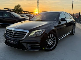Mercedes-Benz S 350 D* 2019г* Full Max* Сервизна История* - Car24.bg Mercedes-Benz S 350 D* 2019г* Full Max* Сервизна История*