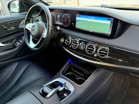 Mercedes-Benz S 350 D* 2019г* Full Max* Сервизна История* - 31000 € - 64761369 12 | Car24.bg Mercedes-Benz S 350 D* 2019г* Full Max* Сервизна История* - 31000 € - 64761369 12