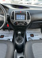 Обява за продажба на Hyundai I20 1.3i GAZ - НАВИГАЦИЯ ~9 000 лв. - изображение 11