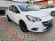 Обява за продажба на Opel Corsa 1.4 90к.с. LPG ~13 200 лв. - изображение 2
