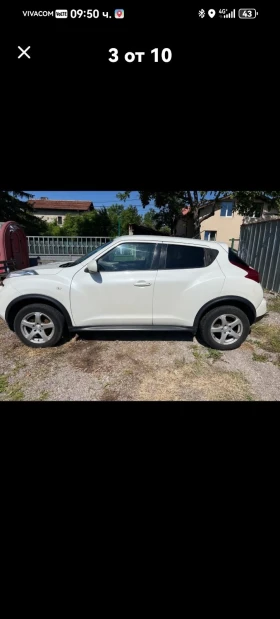 Nissan Juke 1.5/110к PURE DRIVE  | Mobile.bg — малка снимка 14