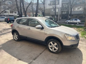 Nissan Qashqai 1.5 dci - 2800 € / 5476.32 лв. - 18797905 3 | Car24.bg Nissan Qashqai 1.5 dci - 2800 € / 5476.32 лв. - 18797905 3