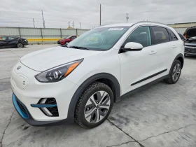 Kia Niro Ex
