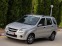 Обява за продажба на Suzuki Ignis 1.3I 16V(90)* (4X4)* НОВ ВНОС*  ~4 850 лв. - изображение 2