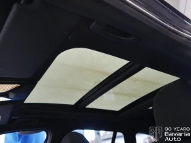 BMW 330 e Touring M Sport Paket Sportautomatic - 106500 лв. / 54452.59 € - 98875522 9 | Car24.bg BMW 330 e Touring M Sport Paket Sportautomatic - 106500 лв. / 54452.59 € - 98875522 9