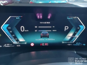 BMW 330 e Touring M Sport Paket Sportautomatic - 106500 лв. / 54452.59 € - 98875522 10 | Car24.bg BMW 330 e Touring M Sport Paket Sportautomatic - 106500 лв. / 54452.59 € - 98875522 10