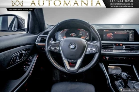 BMW 330 i XDRIVE* 360 CAM* ПОДГРЕВ* ШИБИДАХ* МЪРТВА ТОЧКА - 20000 € / 39116.60 лв. - 38928559 12 | Car24.bg BMW 330 i XDRIVE* 360 CAM* ПОДГРЕВ* ШИБИДАХ* МЪРТВА ТОЧКА - 20000 € / 39116.60 лв. - 38928559 12