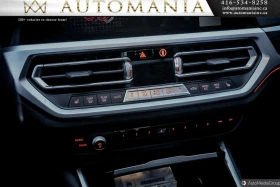 BMW 330 i XDRIVE* 360 CAM* ПОДГРЕВ* ШИБИДАХ* МЪРТВА ТОЧКА - 20000 € / 39116.60 лв. - 38928559 15 | Car24.bg BMW 330 i XDRIVE* 360 CAM* ПОДГРЕВ* ШИБИДАХ* МЪРТВА ТОЧКА - 20000 € / 39116.60 лв. - 38928559 15