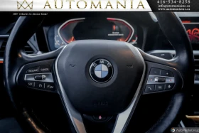 BMW 330 i XDRIVE* 360 CAM* ПОДГРЕВ* ШИБИДАХ* МЪРТВА ТОЧКА - 20000 € / 39116.60 лв. - 38928559 13 | Car24.bg BMW 330 i XDRIVE* 360 CAM* ПОДГРЕВ* ШИБИДАХ* МЪРТВА ТОЧКА - 20000 € / 39116.60 лв. - 38928559 13