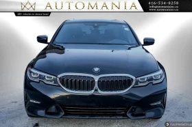BMW 330 i XDRIVE* 360 CAM* ПОДГРЕВ* ШИБИДАХ* МЪРТВА ТОЧКА - 20000 € / 39116.60 лв. - 38928559 2 | Car24.bg BMW 330 i XDRIVE* 360 CAM* ПОДГРЕВ* ШИБИДАХ* МЪРТВА ТОЧКА - 20000 € / 39116.60 лв. - 38928559 2