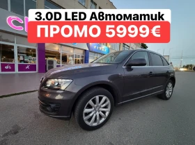 Снимка Audi Q5