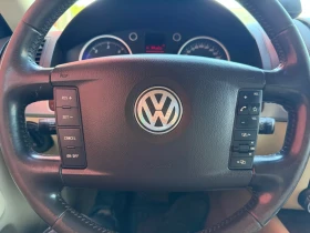 VW Touareg 3.0D* АВТОМАТИК* КОЖА* НА* ПРУЖИНИ* Обслужен | Auto.bg — изображение 16 VW Touareg 3.0D* АВТОМАТИК* КОЖА* НА* ПРУЖИНИ* Обслужен | Auto.bg — изображение 16