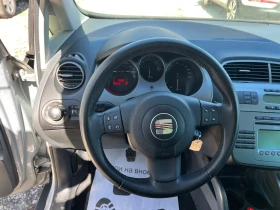 Seat Altea 1, 9tdi 105к.с XL - 3499 € / 6843.45 лв. - 57928942 12 | Car24.bg Seat Altea 1, 9tdi 105к.с XL - 3499 € / 6843.45 лв. - 57928942 12