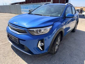 Kia Stonic 1.2 CVVT