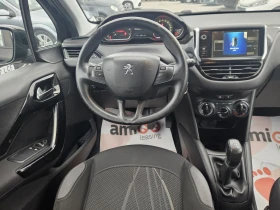 Peugeot 208 1.4I NAVI GAZ+ INJEKZION - 7250 лв. / 3706.87 € - 92476098 9 | Car24.bg Peugeot 208 1.4I NAVI GAZ+ INJEKZION - 7250 лв. / 3706.87 € - 92476098 9
