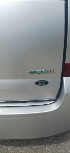 Opel Meriva 1.4 Бензин - 2000 € / 3911.66 лв. - 54770796 3 | Car24.bg Opel Meriva 1.4 Бензин - 2000 € / 3911.66 лв. - 54770796 3