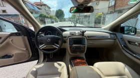 Mercedes-Benz R 350 - 11890 € / 23254.82 лв. - 69917271 8 | Car24.bg Mercedes-Benz R 350 - 11890 € / 23254.82 лв. - 69917271 8