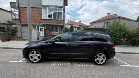 Mercedes-Benz R 350 - 11890 € / 23254.82 лв. - 69917271 2 | Car24.bg Mercedes-Benz R 350 - 11890 € / 23254.82 лв. - 69917271 2