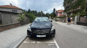 Mercedes-Benz R 350 - 11890 € / 23254.82 лв. - 69917271 16 | Car24.bg Mercedes-Benz R 350 - 11890 € / 23254.82 лв. - 69917271 16