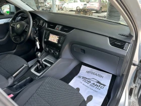 Skoda Octavia 1.4TSI-ACTIVE-НАВИ-КЛИМАТРОНИК-ПАРКТРОНИК | Auto.bg — изображение 15 Skoda Octavia 1.4TSI-ACTIVE-НАВИ-КЛИМАТРОНИК-ПАРКТРОНИК | Auto.bg — изображение 15
