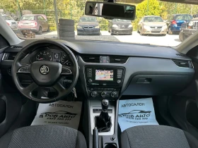 Skoda Octavia 1.4TSI-ACTIVE-НАВИ-КЛИМАТРОНИК-ПАРКТРОНИК | Auto.bg — изображение 13 Skoda Octavia 1.4TSI-ACTIVE-НАВИ-КЛИМАТРОНИК-ПАРКТРОНИК | Auto.bg — изображение 13