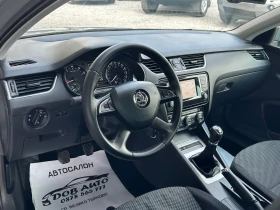 Skoda Octavia 1.4TSI-ACTIVE-НАВИ-КЛИМАТРОНИК-ПАРКТРОНИК | Auto.bg — изображение 9 Skoda Octavia 1.4TSI-ACTIVE-НАВИ-КЛИМАТРОНИК-ПАРКТРОНИК | Auto.bg — изображение 9