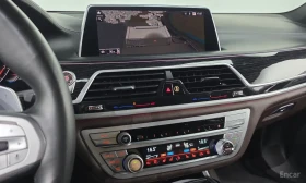 BMW 740 Li* M* SPORT* XDRIVE* HARMON* KARDON* ОБДУХВАНЕ* Д | Auto.bg — изображение 9 BMW 740 Li* M* SPORT* XDRIVE* HARMON* KARDON* ОБДУХВАНЕ* Д | Auto.bg — изображение 9