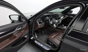 BMW 740 Li* M* SPORT* XDRIVE* HARMON* KARDON* ОБДУХВАНЕ* Д | Auto.bg — изображение 5 BMW 740 Li* M* SPORT* XDRIVE* HARMON* KARDON* ОБДУХВАНЕ* Д | Auto.bg — изображение 5