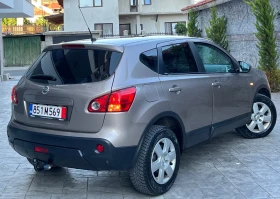 Nissan Qashqai 2.0DCI/150/4X4 - 4100 € / 8018.90 лв. - 17785332 8 | Car24.bg Nissan Qashqai 2.0DCI/150/4X4 - 4100 € / 8018.90 лв. - 17785332 8