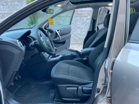 Nissan Qashqai 2.0DCI/150/4X4 - 4100 € / 8018.90 лв. - 17785332 12 | Car24.bg Nissan Qashqai 2.0DCI/150/4X4 - 4100 € / 8018.90 лв. - 17785332 12