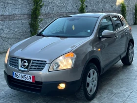 Nissan Qashqai 2.0DCI/150/4X4 - 4100 € / 8018.90 лв. - 17785332 10 | Car24.bg Nissan Qashqai 2.0DCI/150/4X4 - 4100 € / 8018.90 лв. - 17785332 10