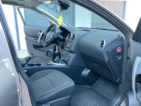 Nissan Qashqai 2.0DCI/150/4X4 - 4100 € / 8018.90 лв. - 17785332 14 | Car24.bg Nissan Qashqai 2.0DCI/150/4X4 - 4100 € / 8018.90 лв. - 17785332 14