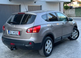 Nissan Qashqai 2.0DCI/150/4X4 - 4100 € / 8018.90 лв. - 17785332 4 | Car24.bg Nissan Qashqai 2.0DCI/150/4X4 - 4100 € / 8018.90 лв. - 17785332 4