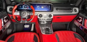 Mercedes-Benz G 63 AMG Carbon* Burmester* 360* AMG Drivers - 109998 € - 59958375 9 | Car24.bg Mercedes-Benz G 63 AMG Carbon* Burmester* 360* AMG Drivers - 109998 € - 59958375 9