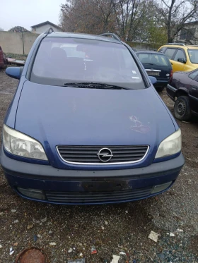 Opel Zafira - Car24.bg Opel Zafira