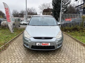 Ford S-Max 2.0TDCi - 5900 лв. / 3016.62 € - 71579298 2 | Car24.bg Ford S-Max 2.0TDCi - 5900 лв. / 3016.62 € - 71579298 2